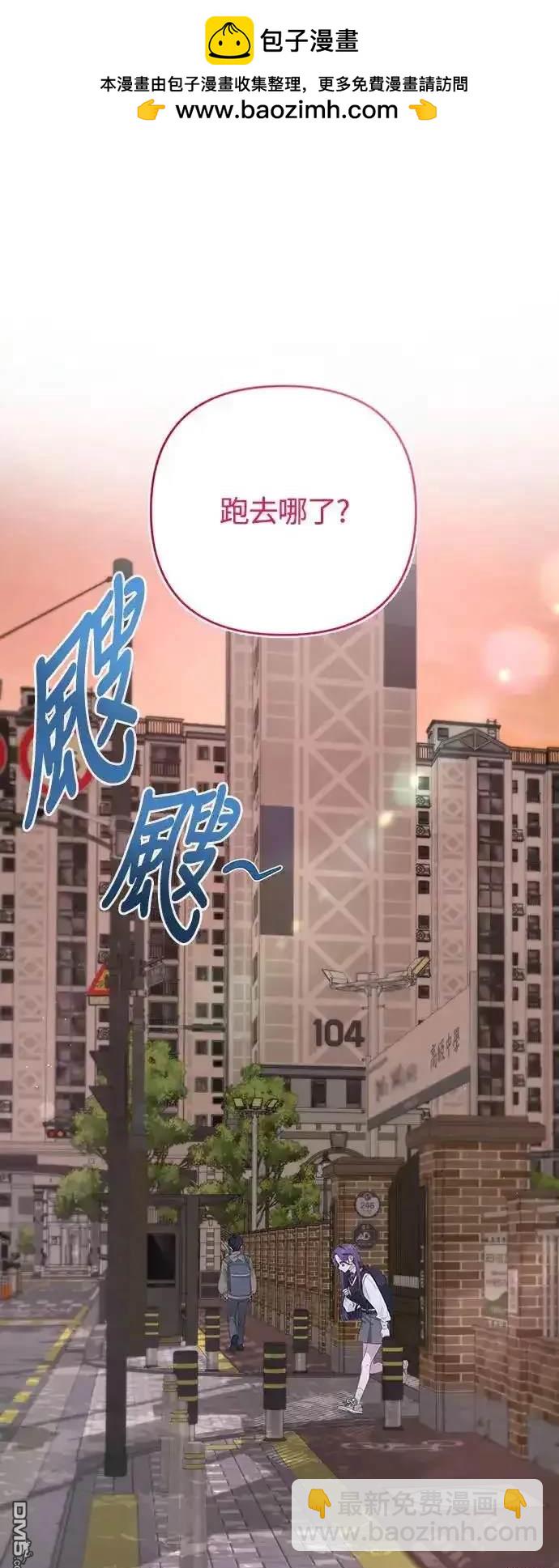 第52话16