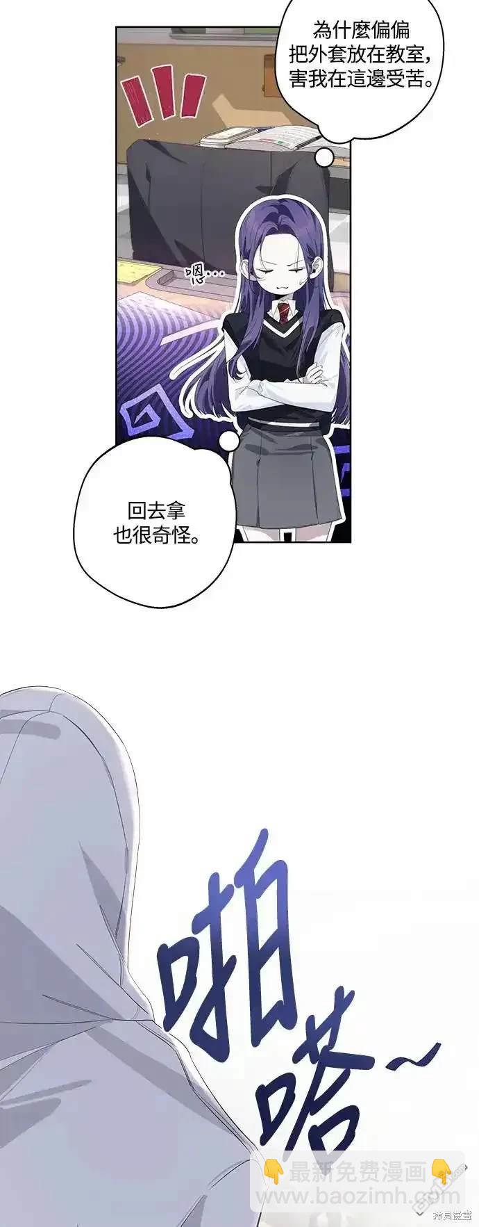 第52话18