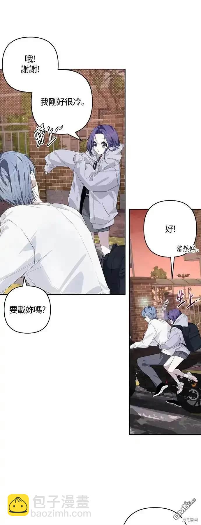 第52话23
