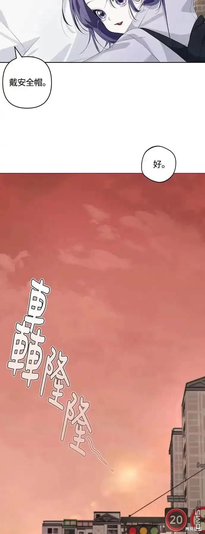 第52话25