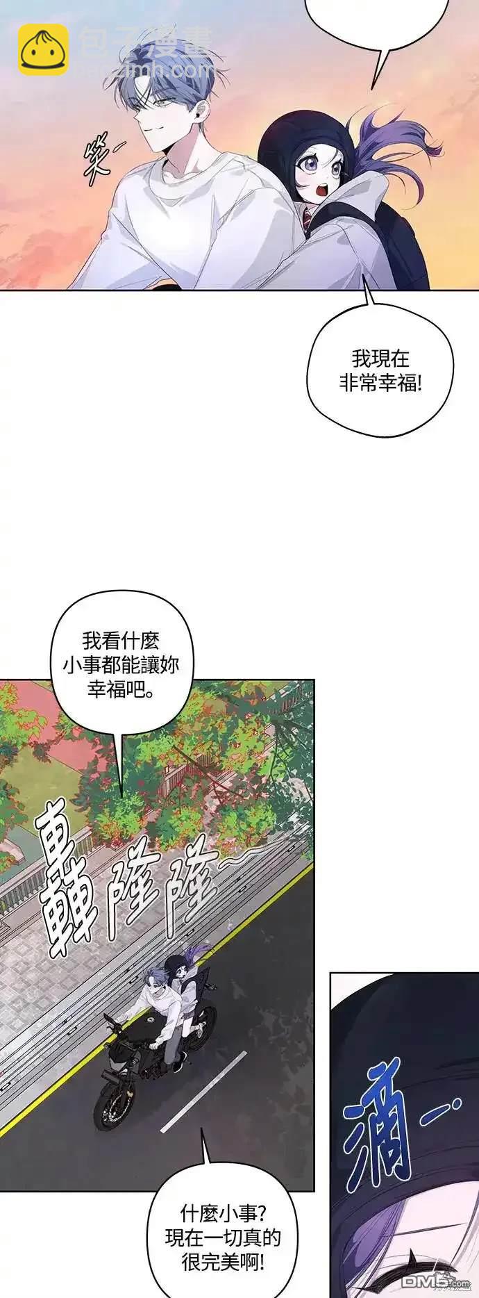 第52话32