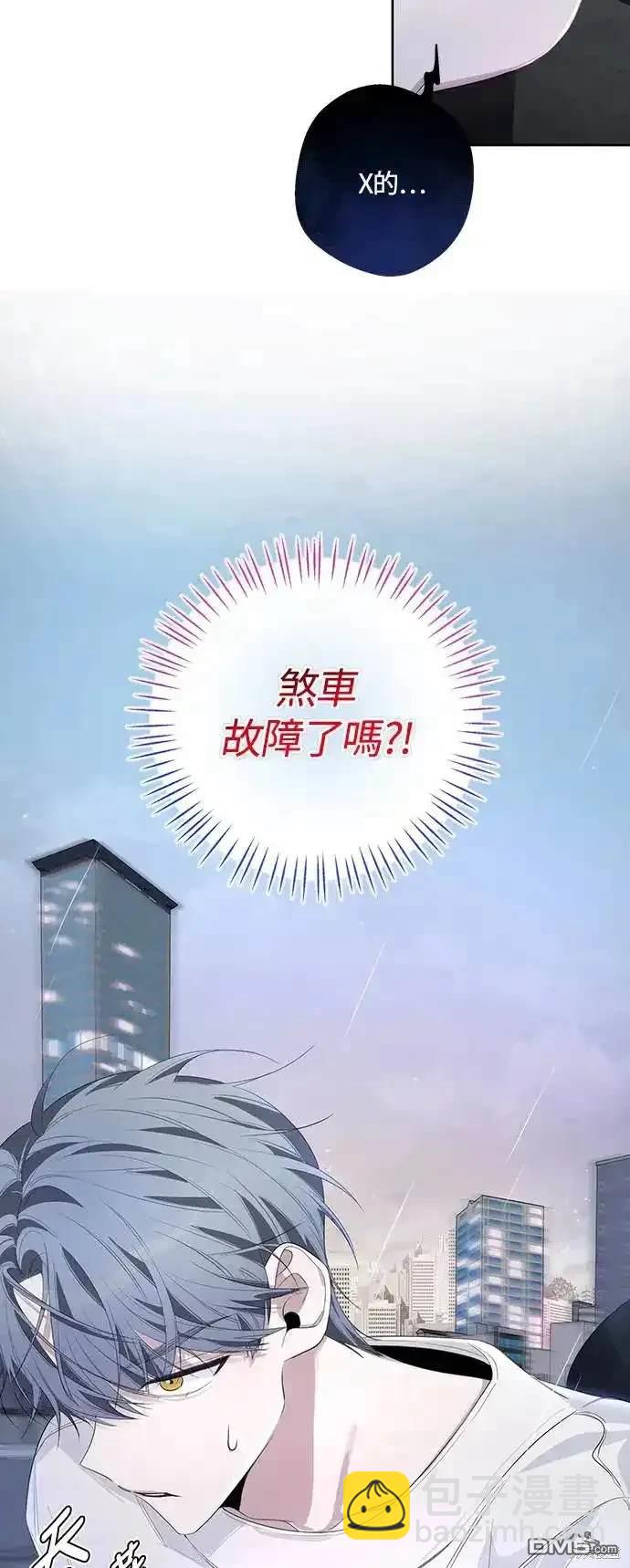 第52话36