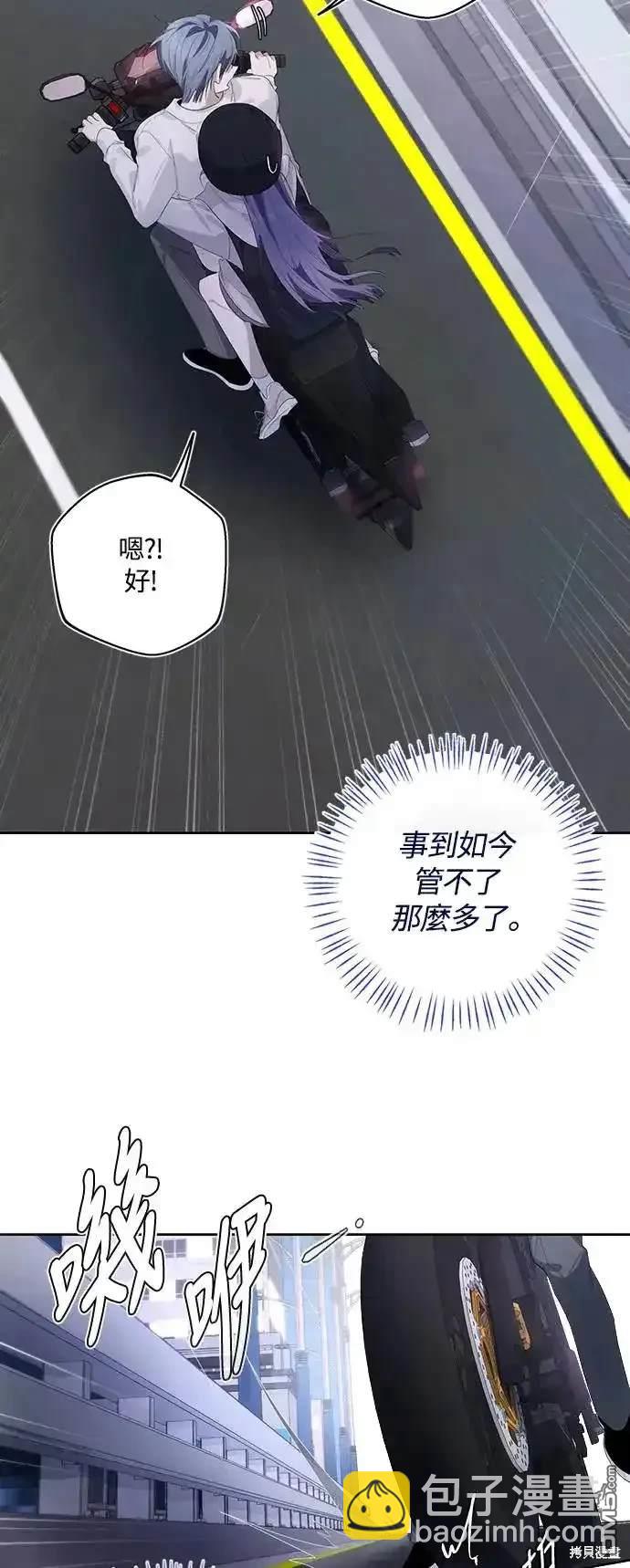 第52话39