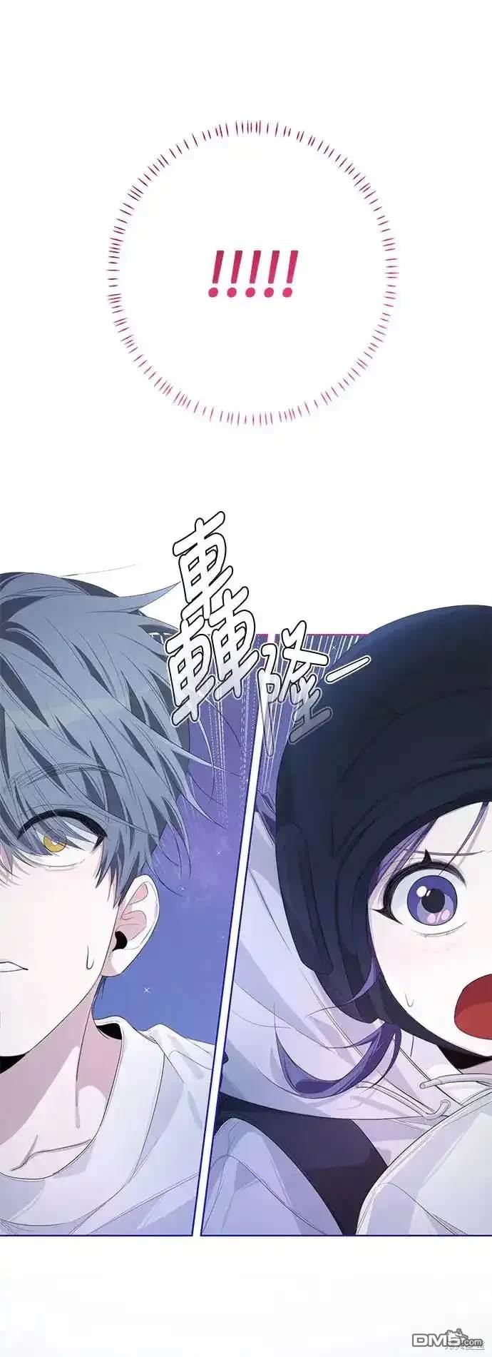 第52话41