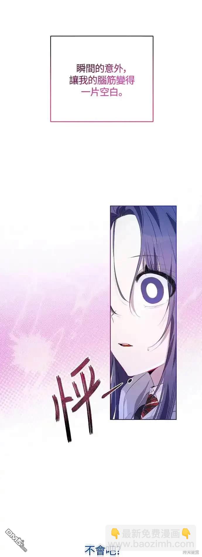 第52话47