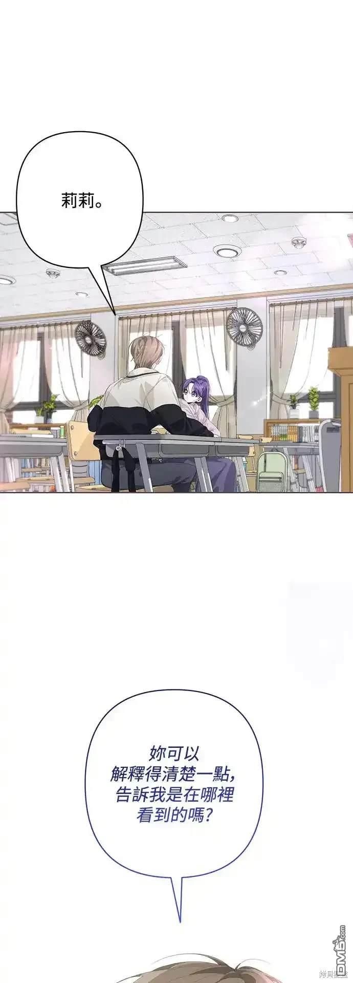 第56话0