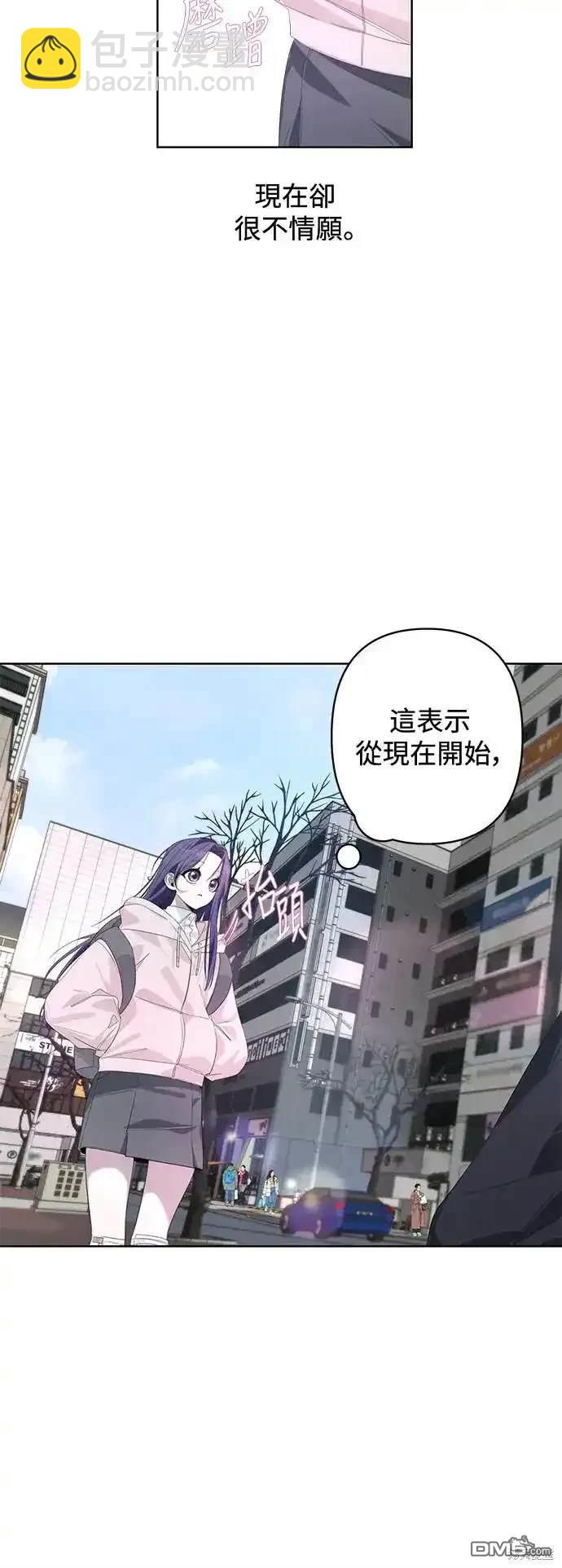 第56话11