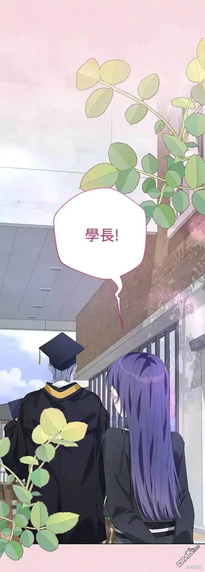 第56话13