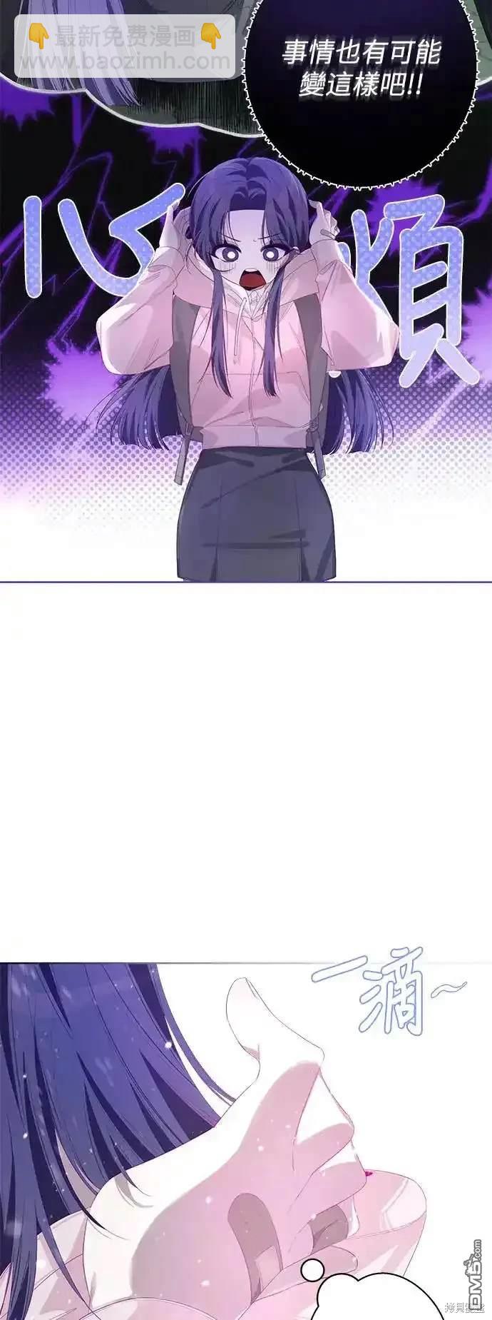 第56话17