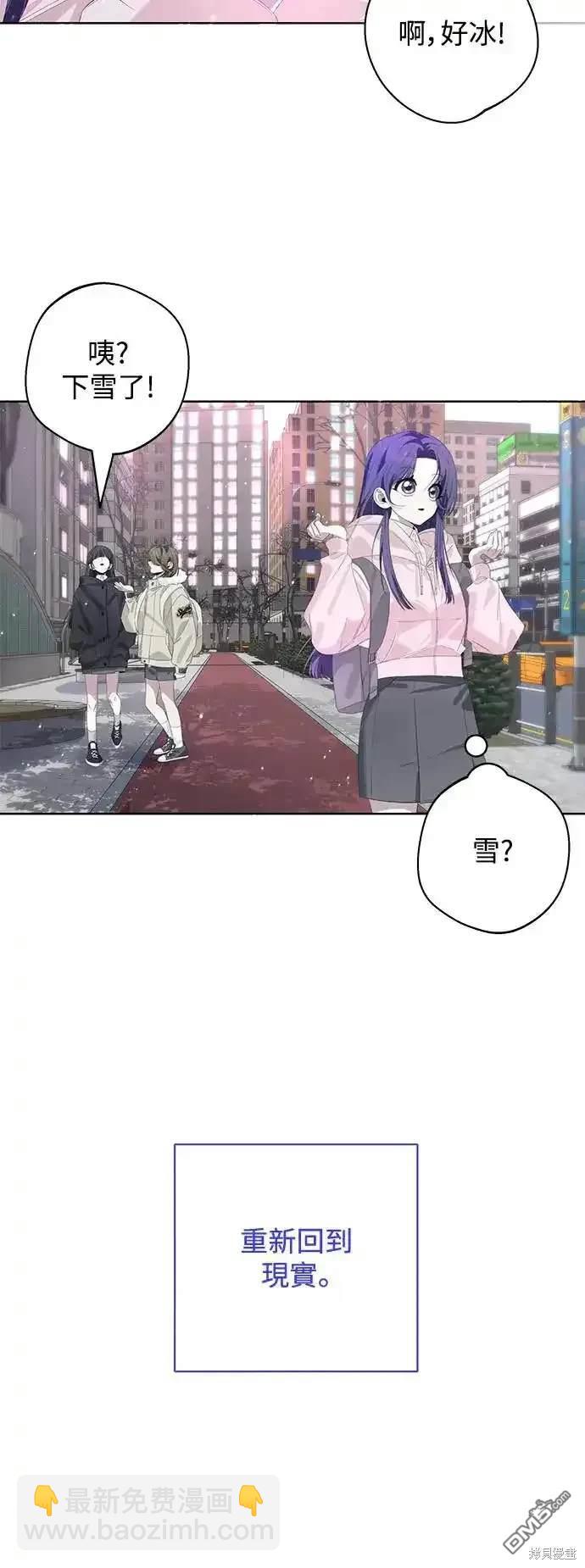 第56话18