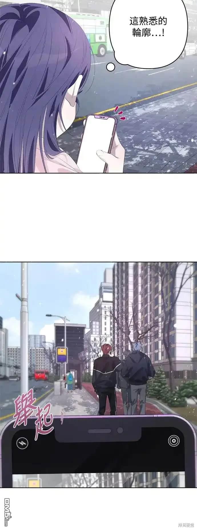 第56话20
