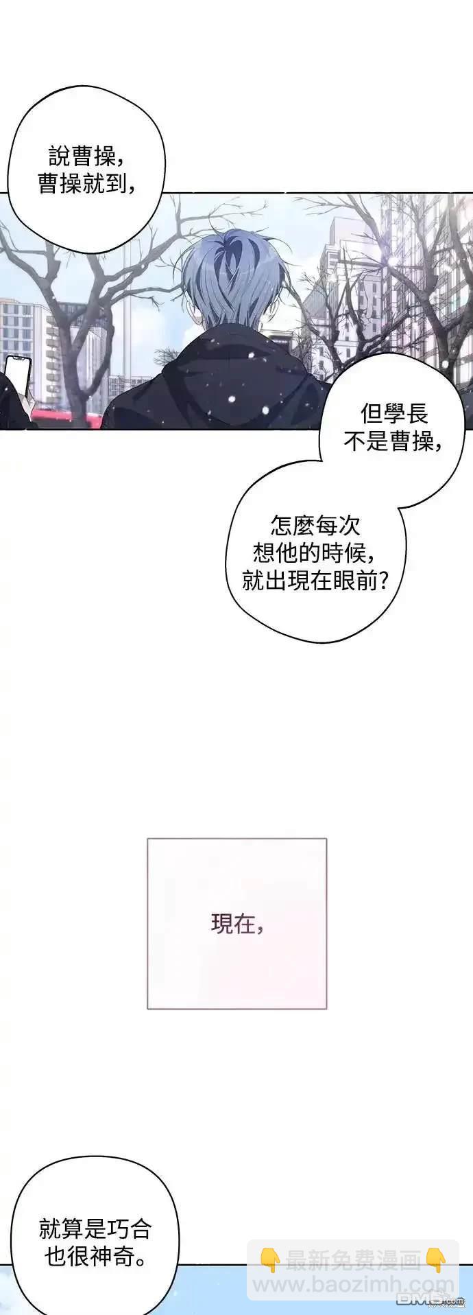 第56话22