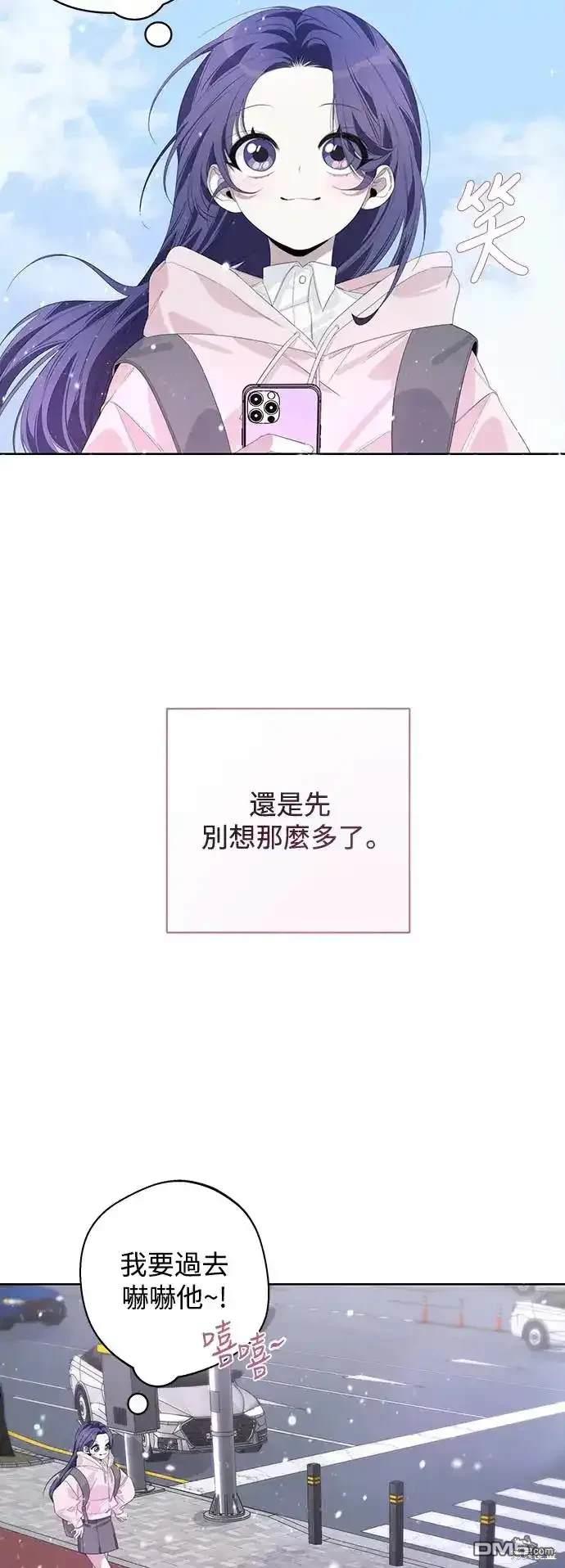 第56话23