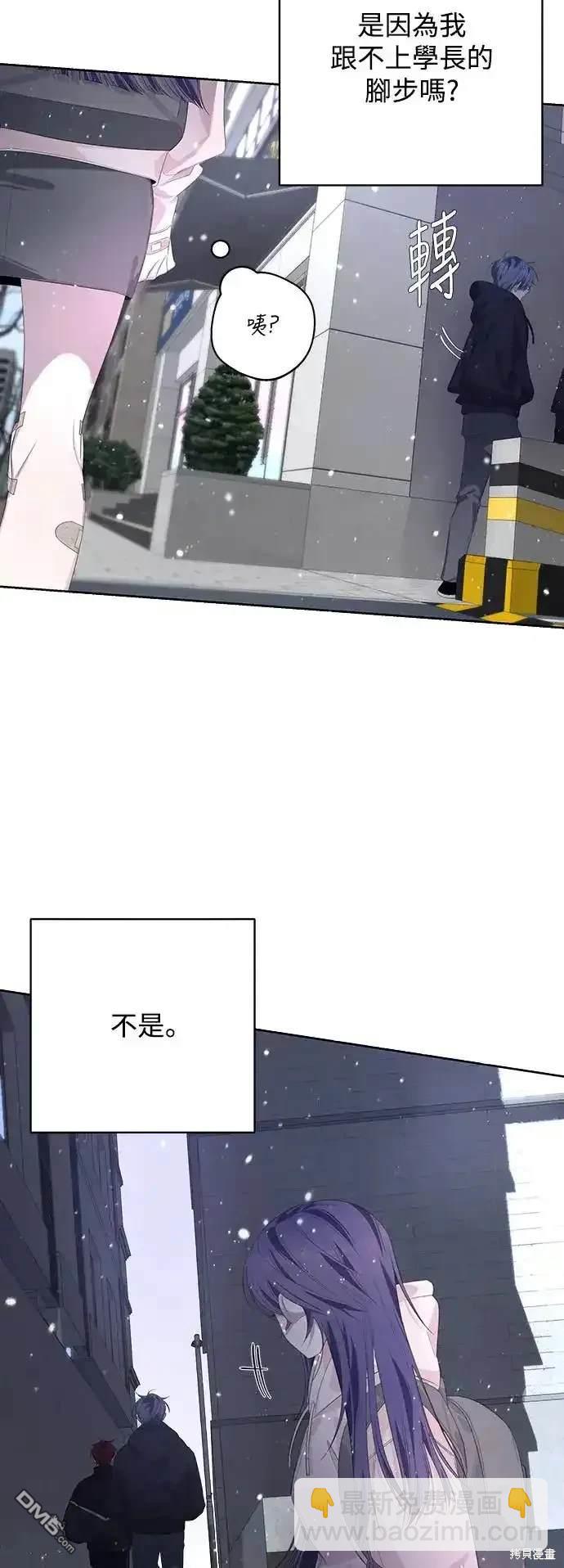 第56话25