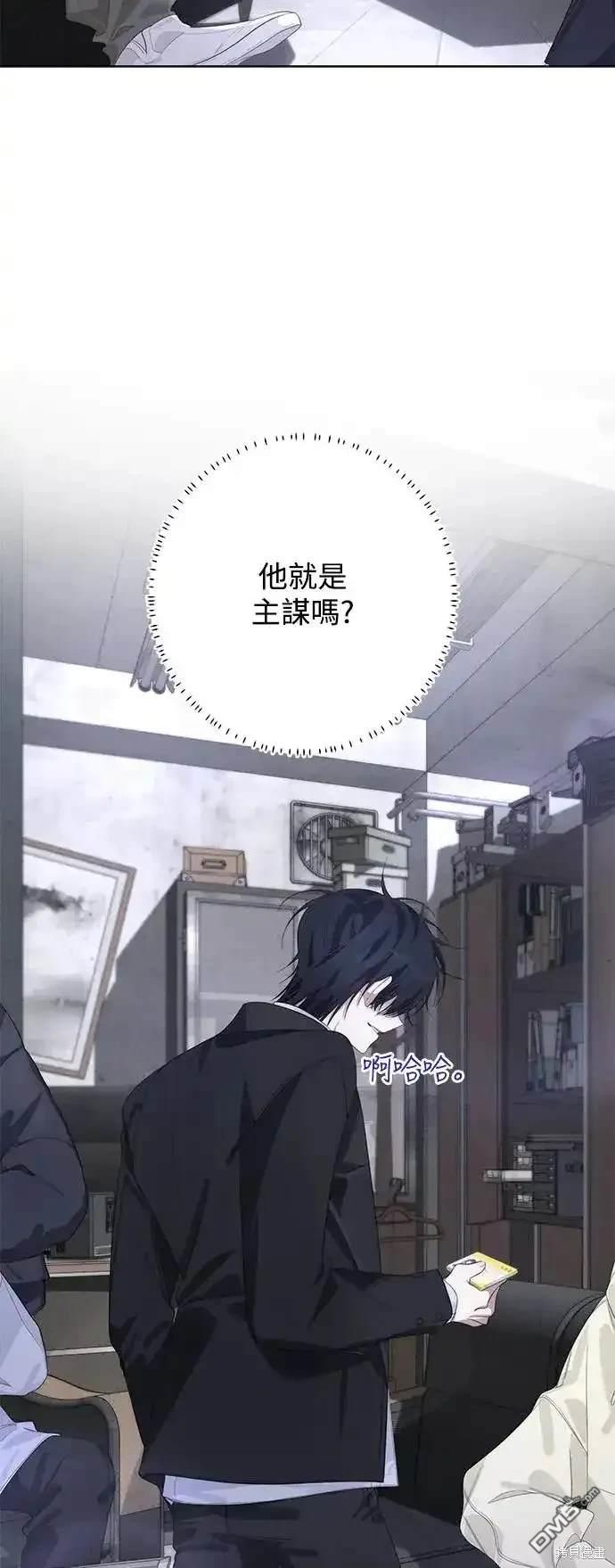 第56话36