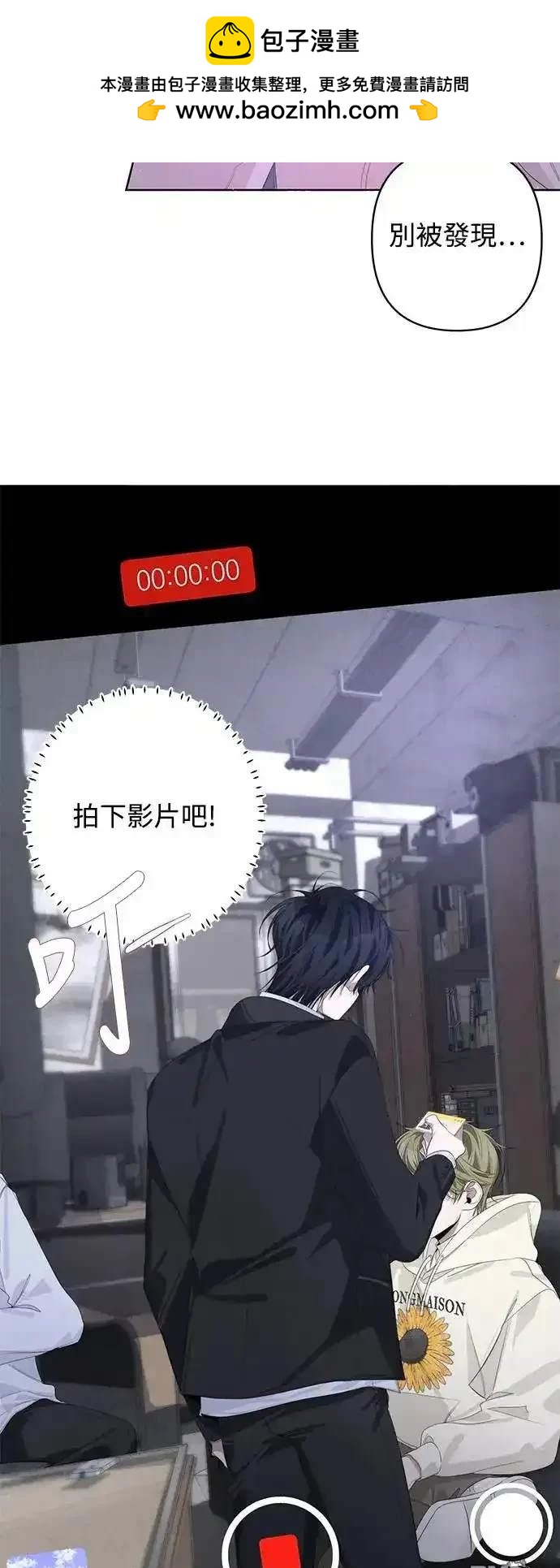 第56话38
