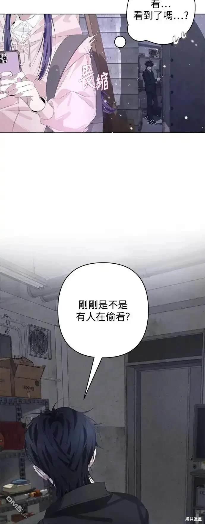 第56话40