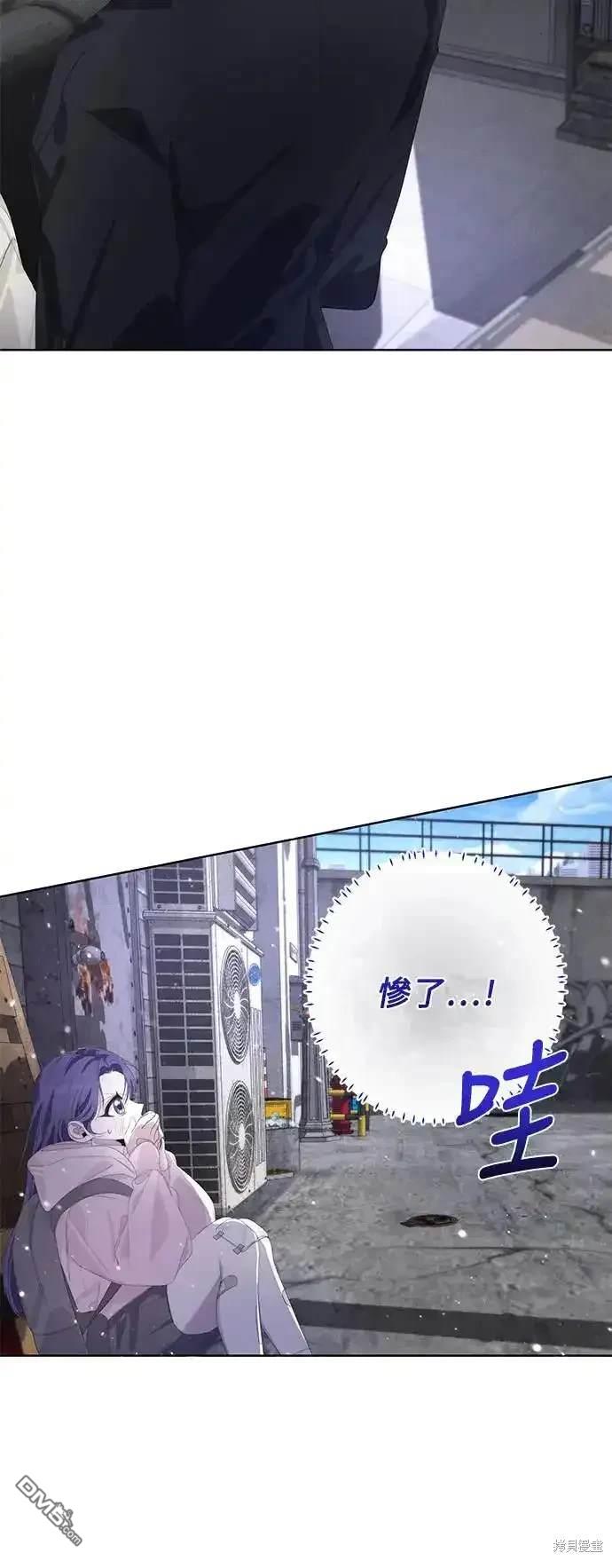 第56话41