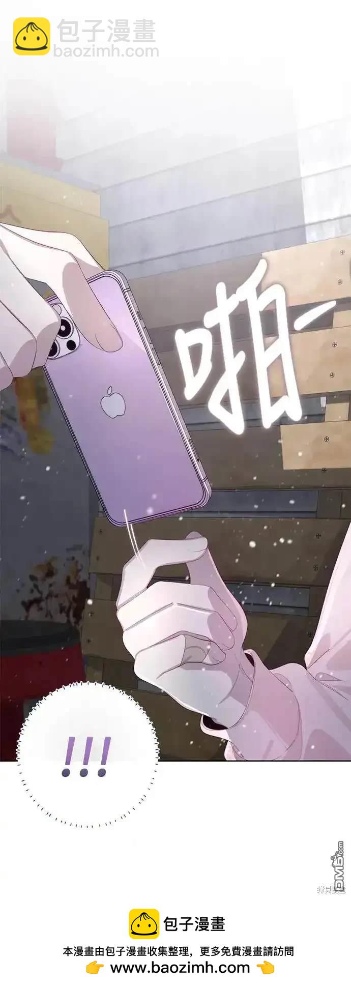 第56话49