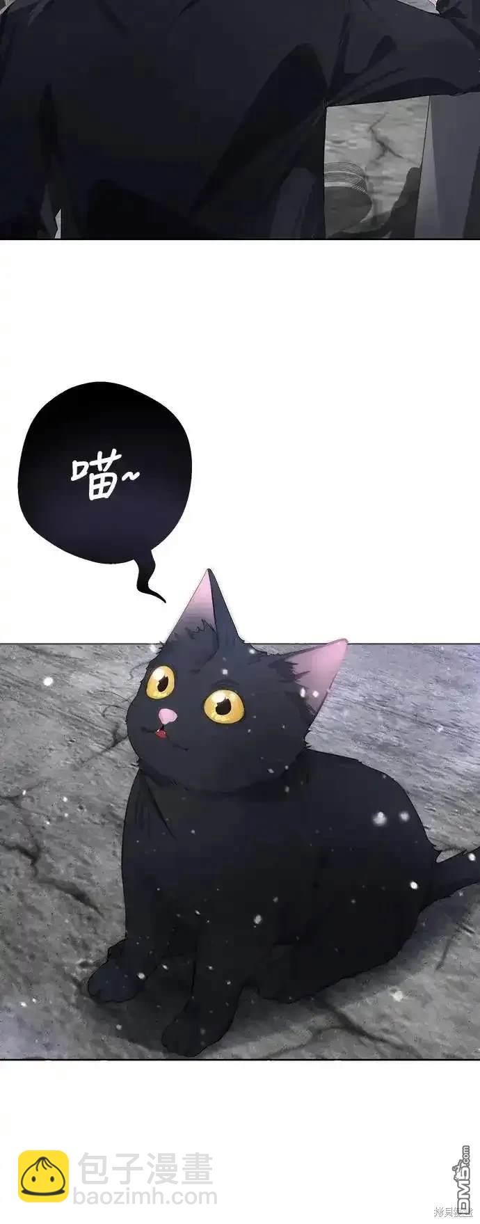 第56话50