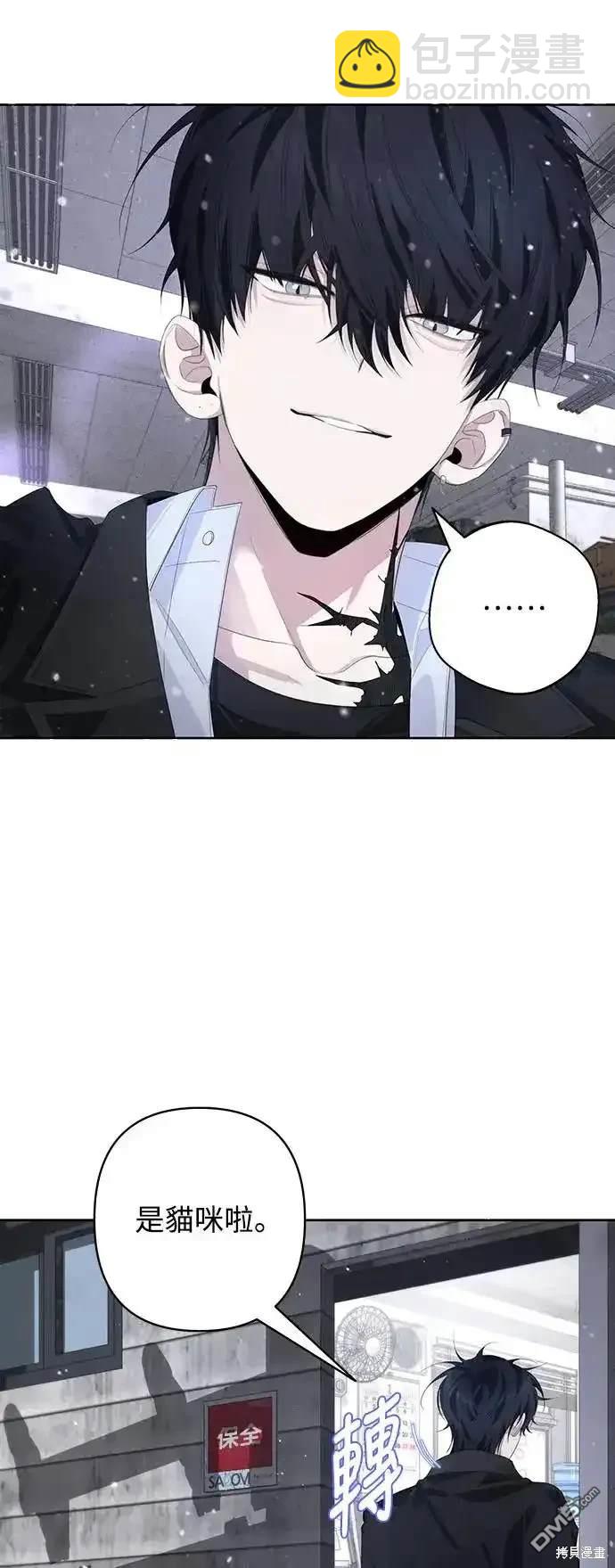 第56话51