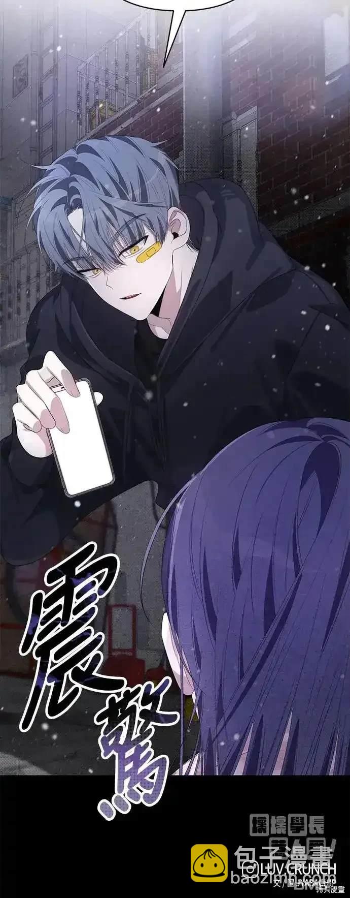 第56话56