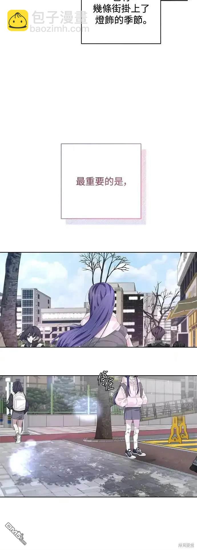第56话8