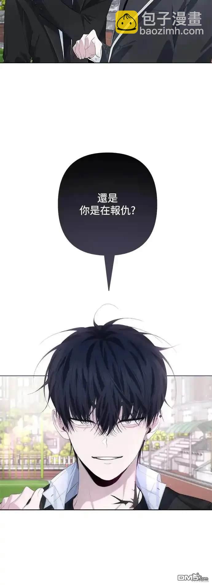 第60话13