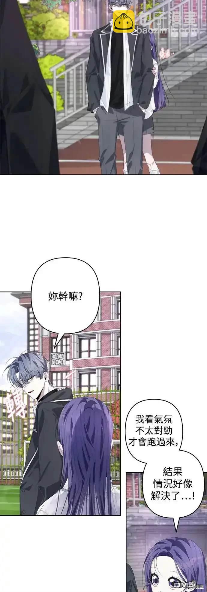 第60话18