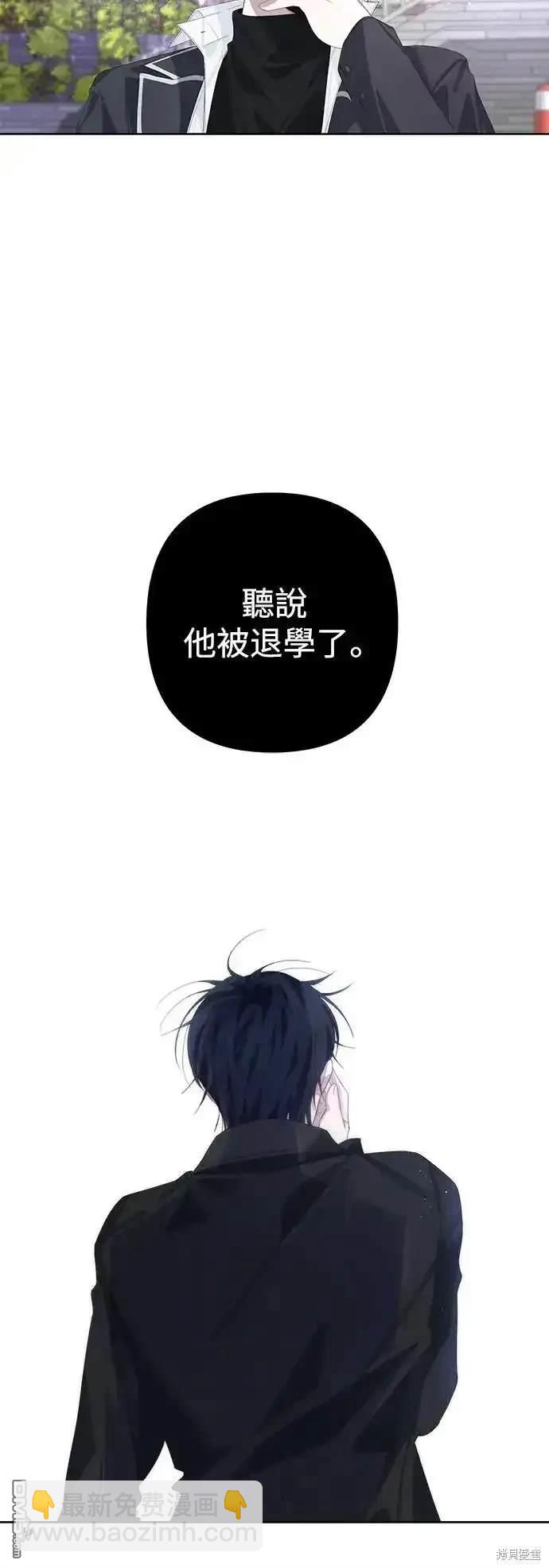 第60话20