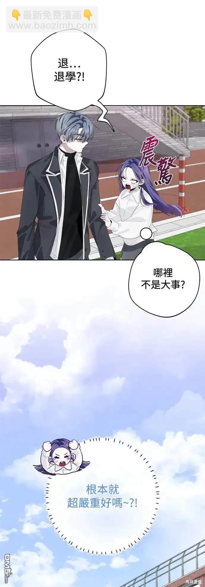 第60话21