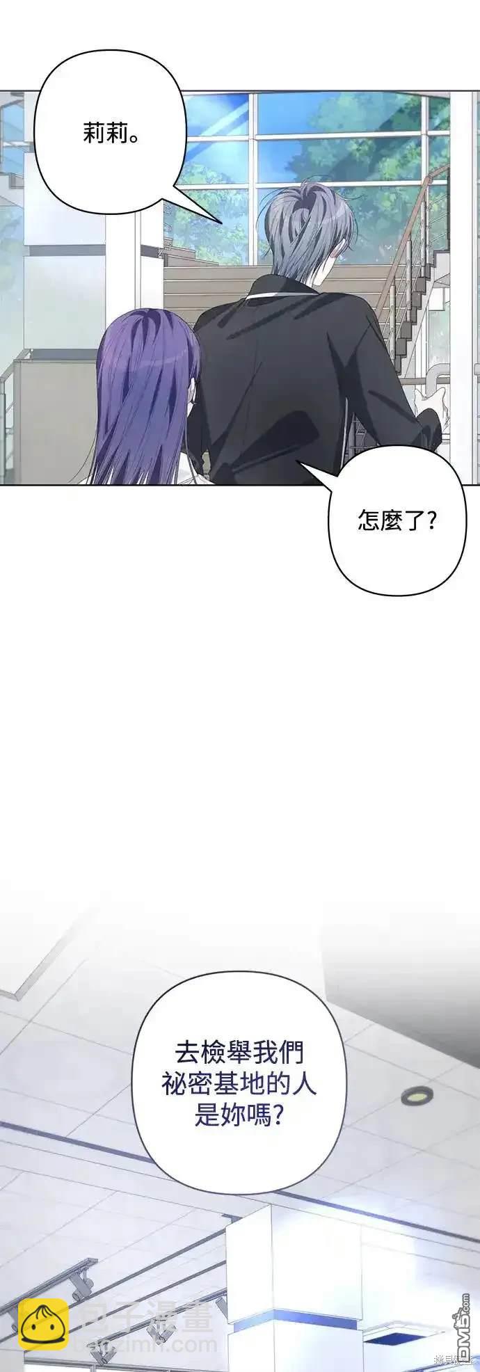 第60话23