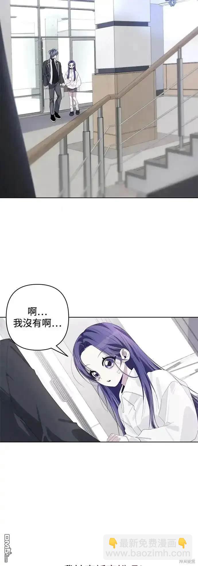 第60话24