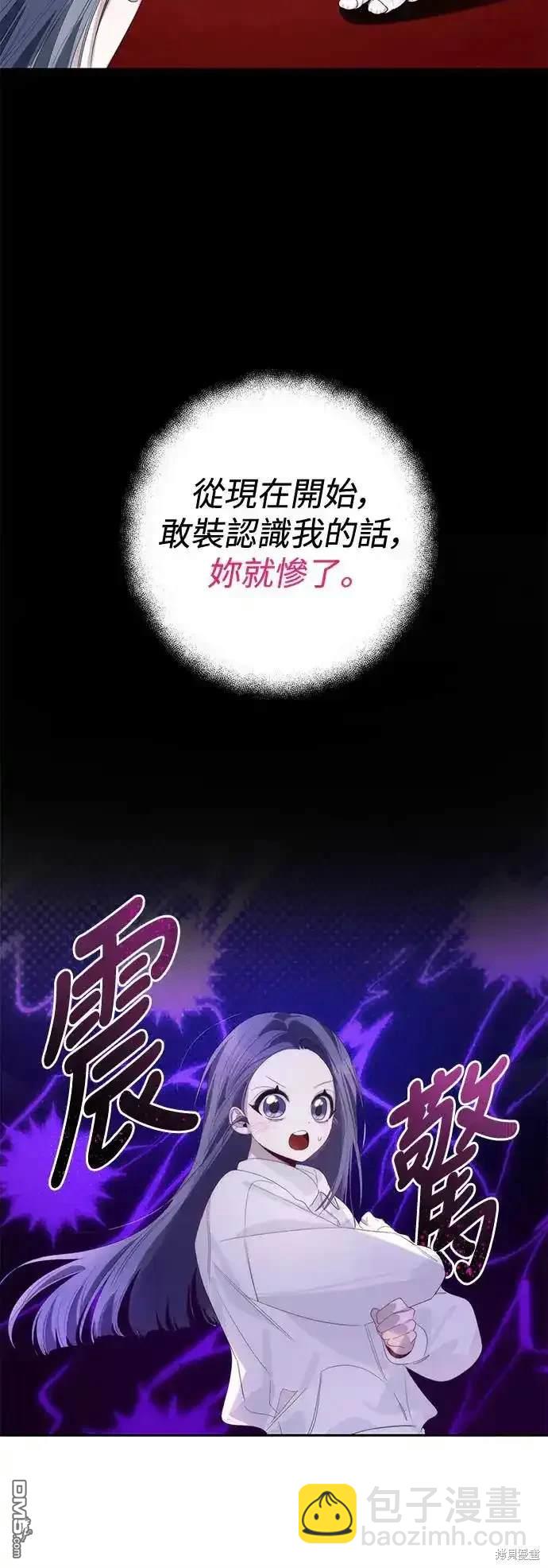 第60话27