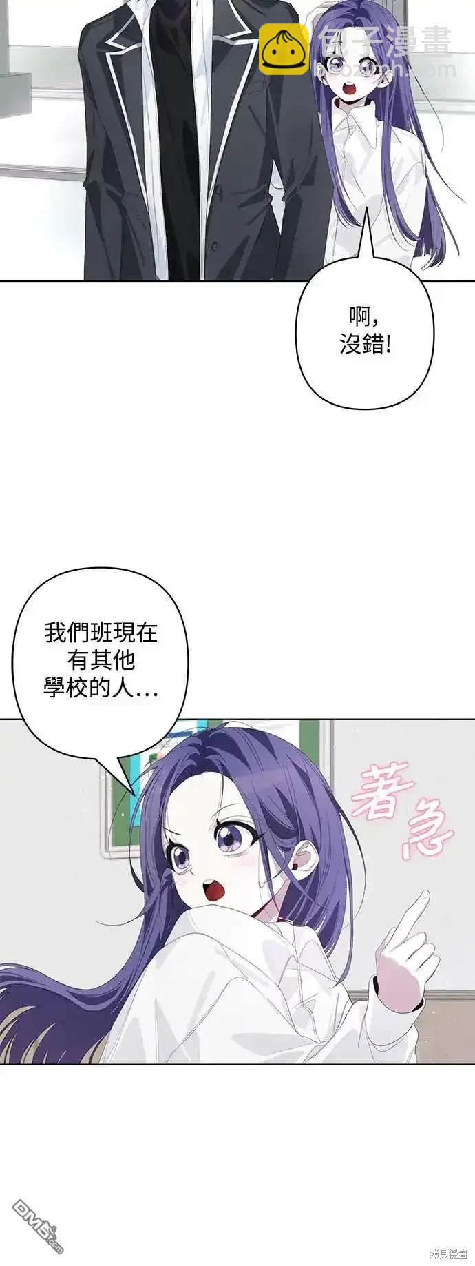 第60话30