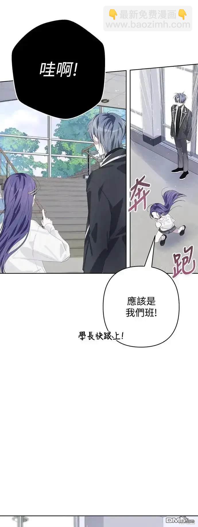 第60话31