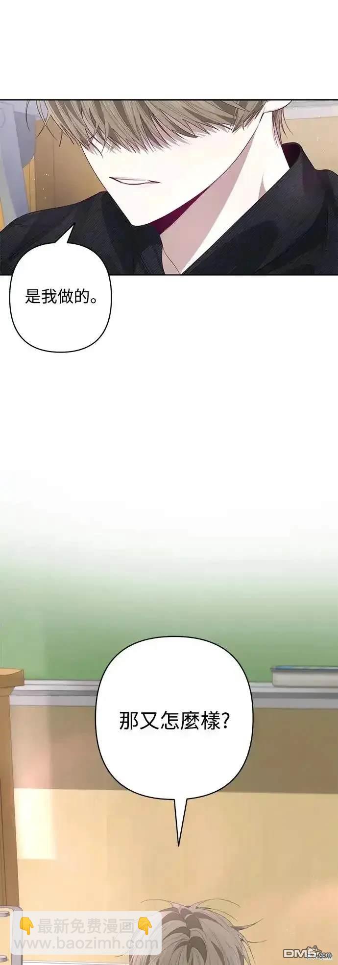 第60话44