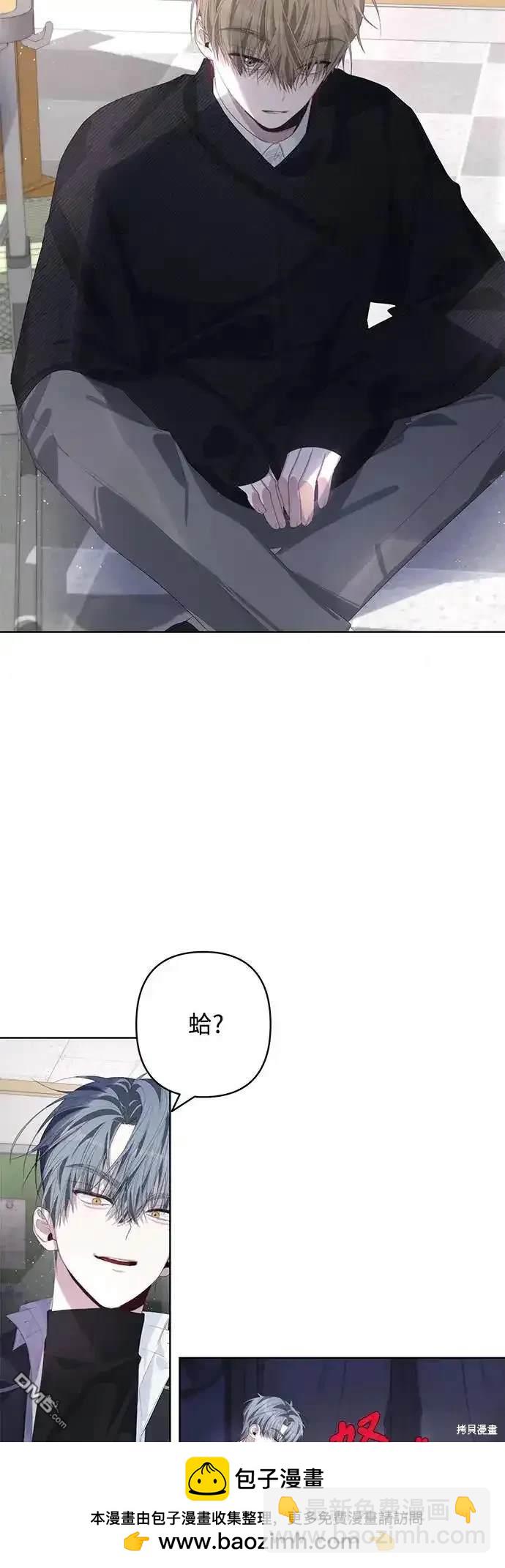 第60话45
