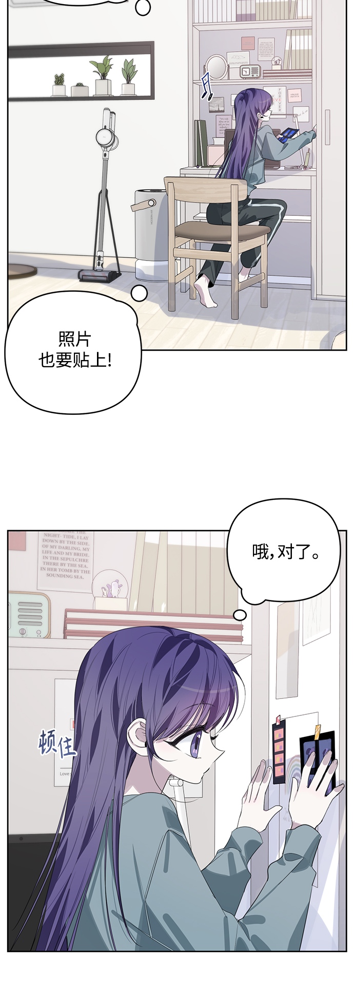 第40话10