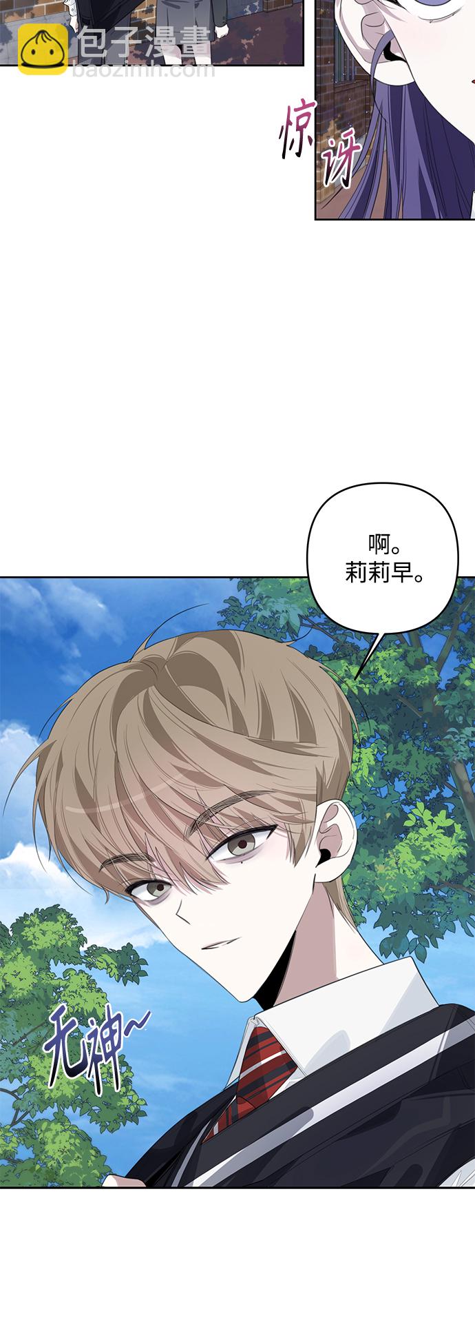 第40话20