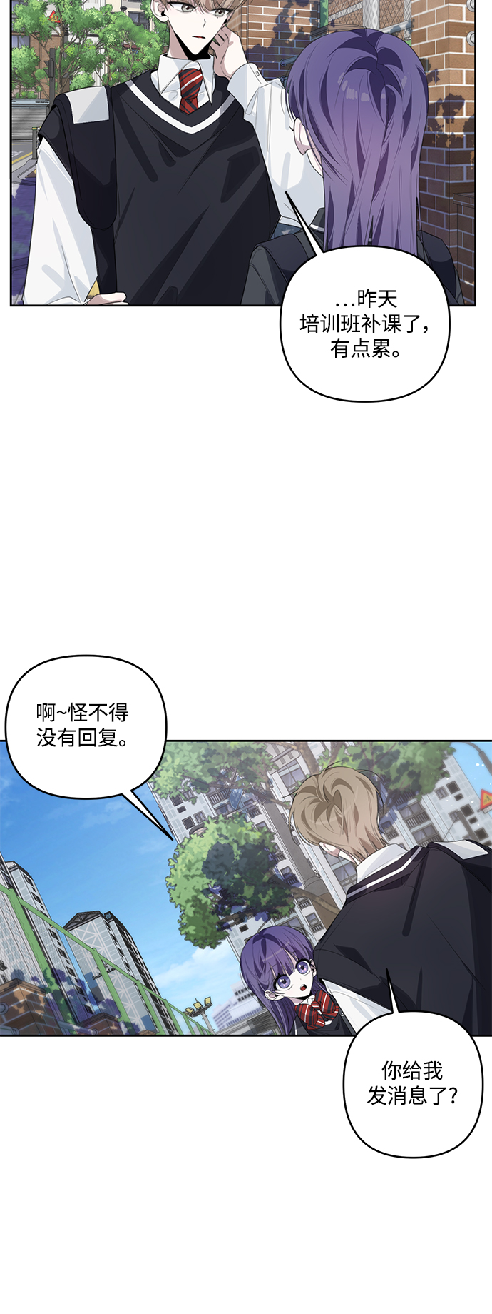 第40话22