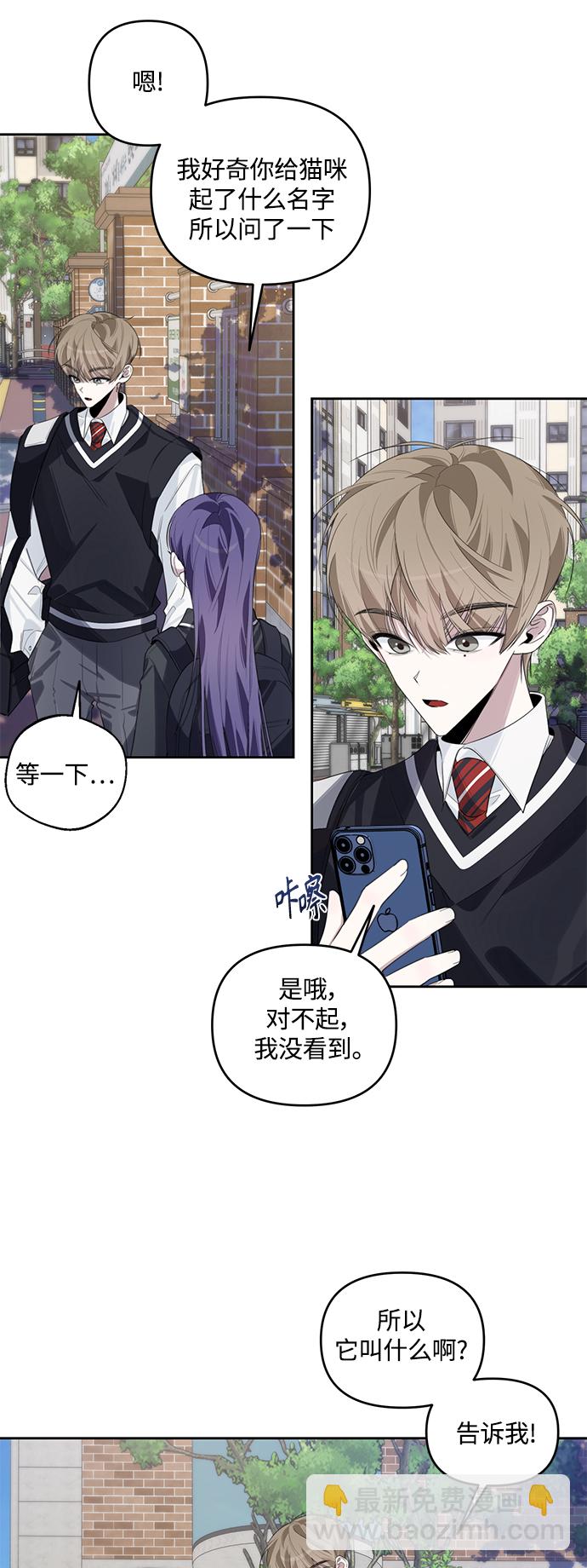 第40话23