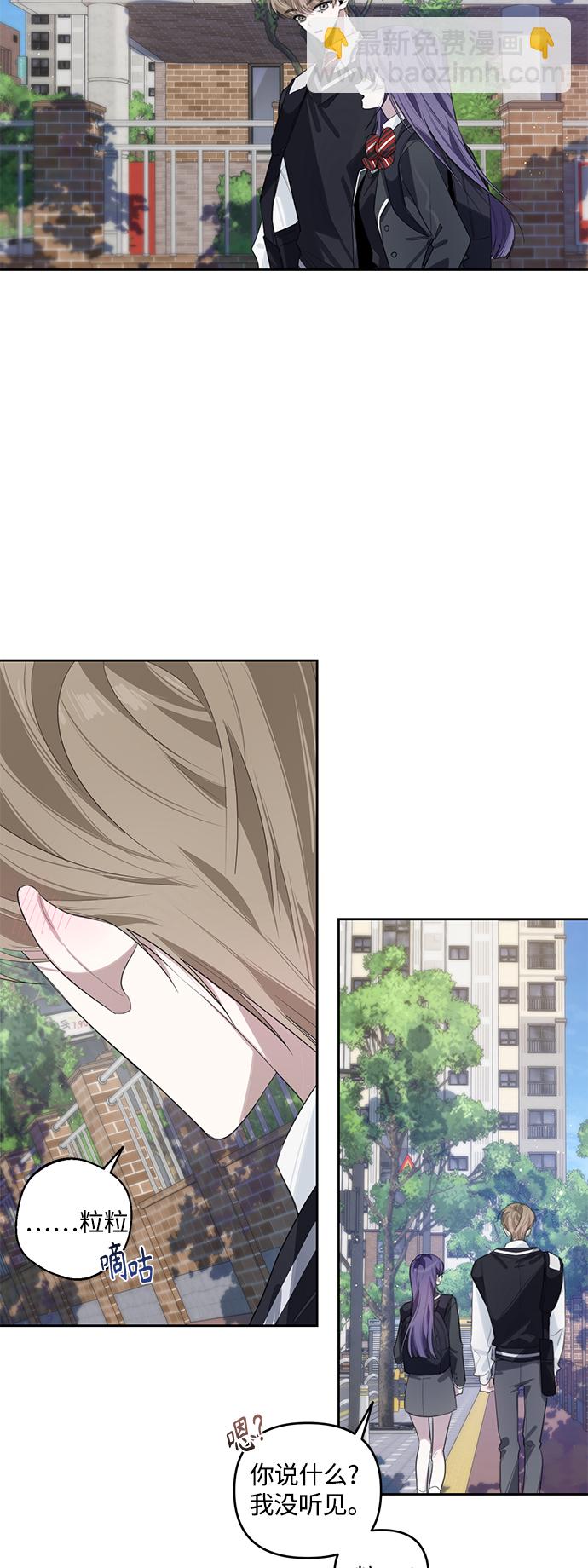 第40话24