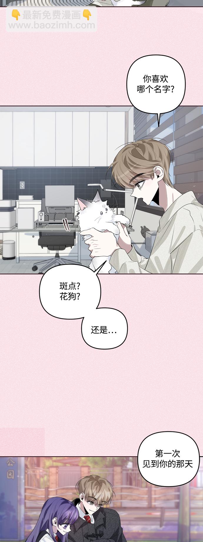 第40话27