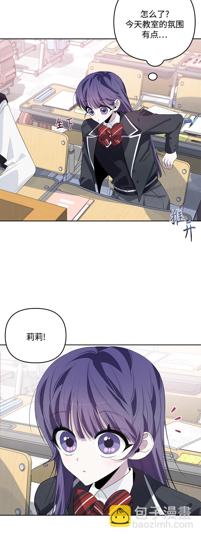 第40话32