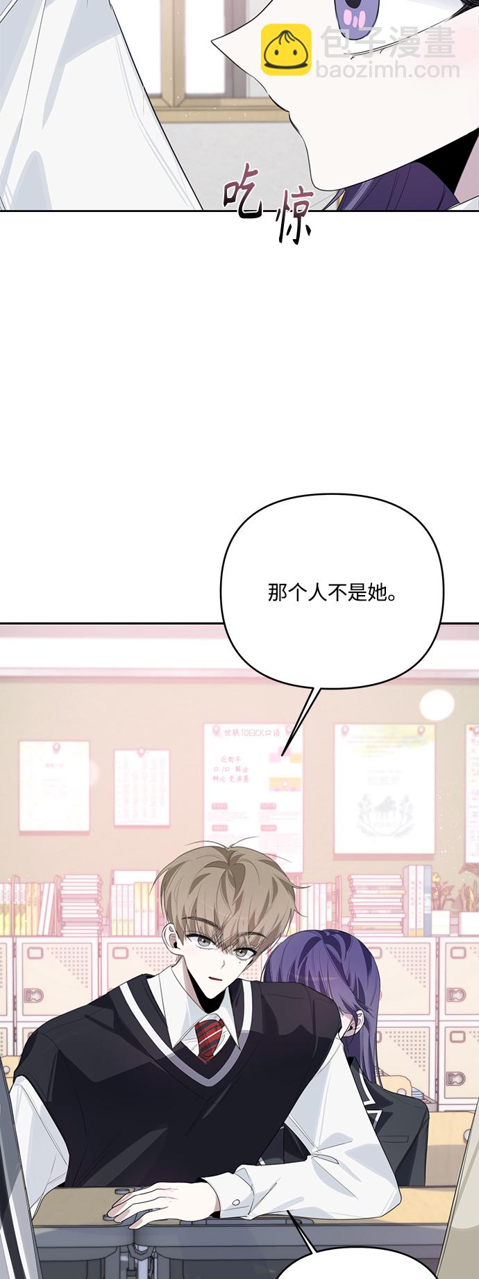 第40话36