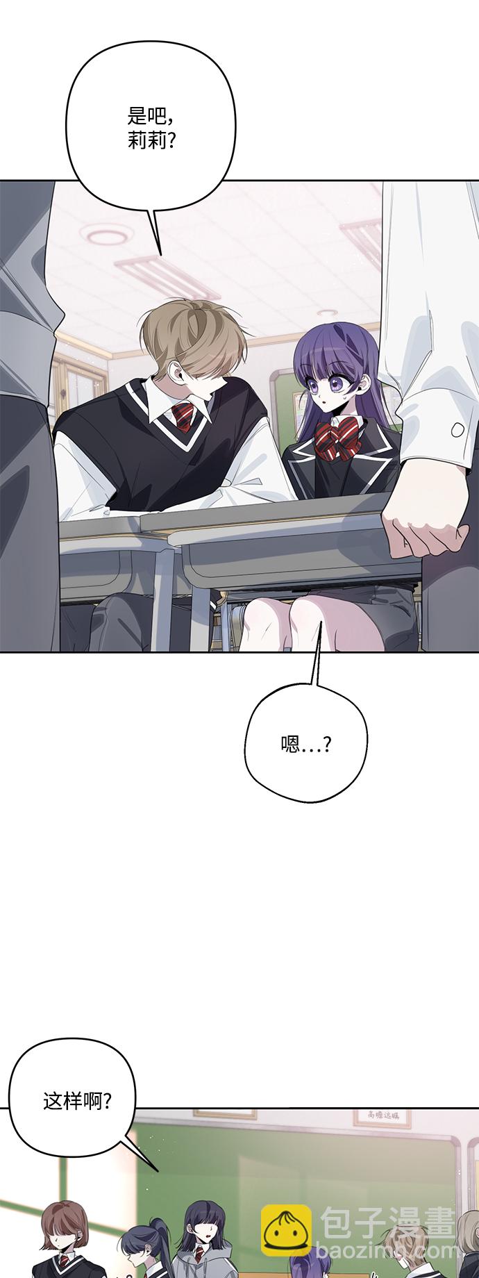 第40话39