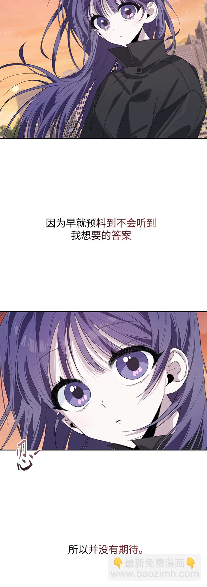 第40话4