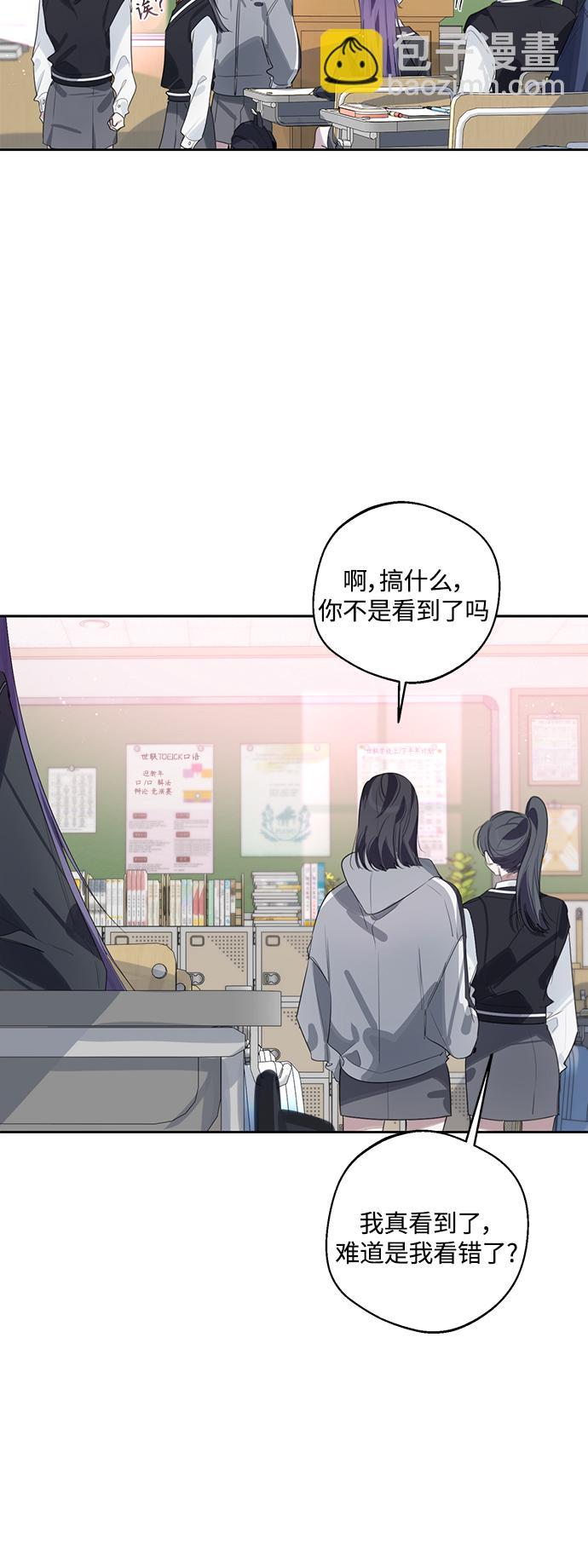 第40话40