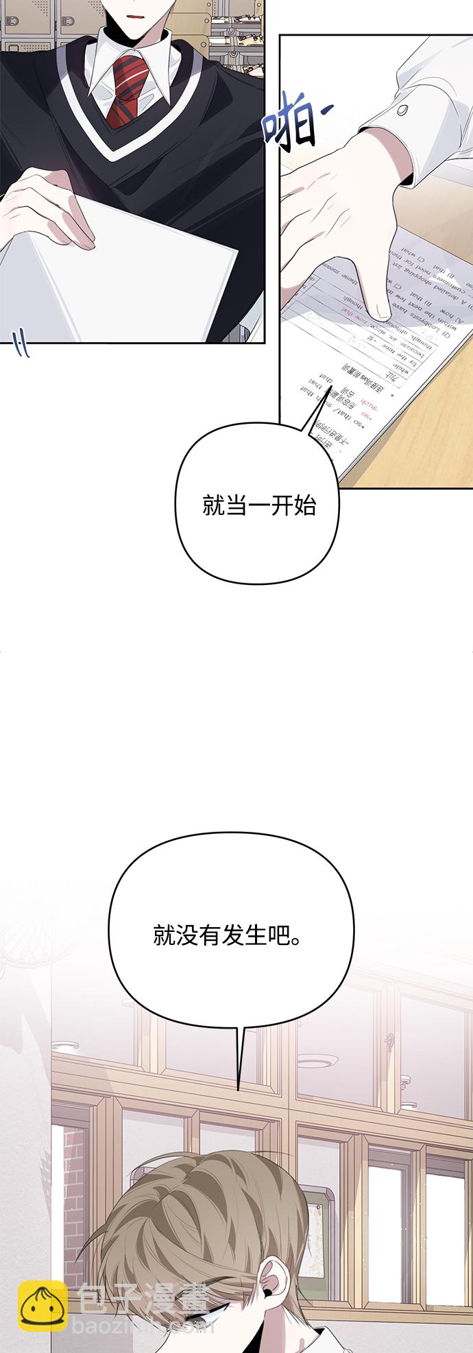 第40话42